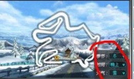 四图地图爆料视频下载,探寻隐藏的神秘世界